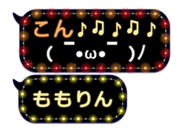 77674019