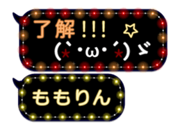 77674024