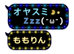 77674035
