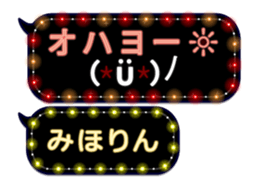 77674064