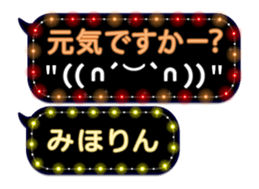77674065