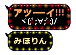 77674069