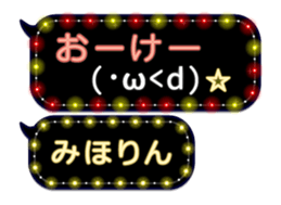 77674073