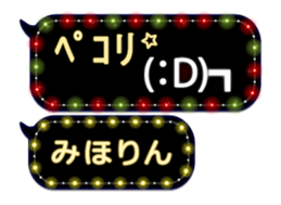 77674075
