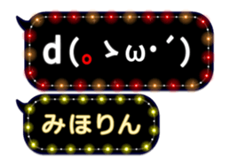 77674082