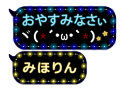 77674084