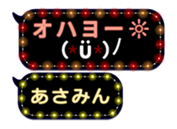 77674256