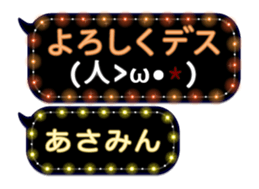 77674266