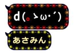 77674274