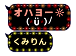 77678904