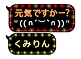 77678905