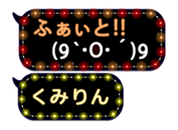 77678926