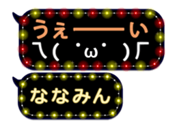 77679010
