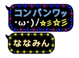 77679012