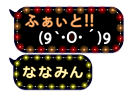 77679023