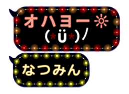 77679032