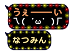 77679034