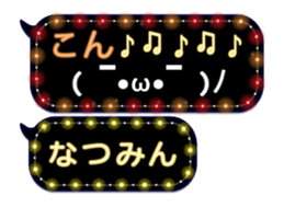 77679035