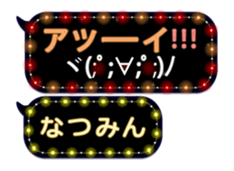 77679037