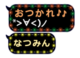 77679039