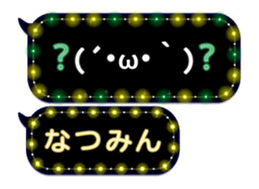 77679049