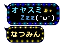 77679051