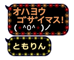 77679055