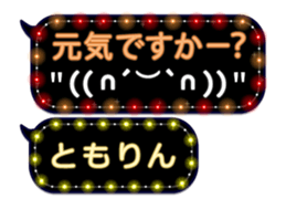 77679057