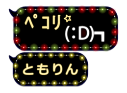 77679067