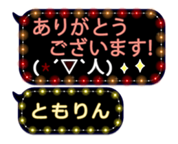 77679068