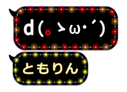 77679074