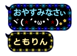 77679076