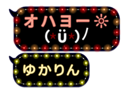 77679080