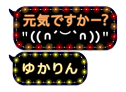 77679081