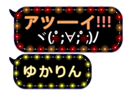 77679085