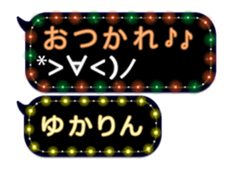 77679087