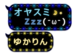 77679099