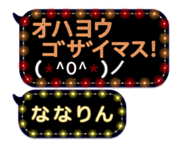 77679103