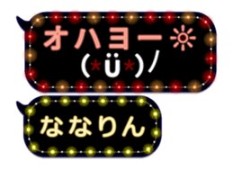 77679104