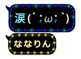 77679118