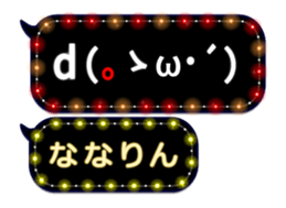 77679122