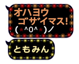 77679167