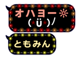 77679168