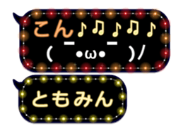 77679171