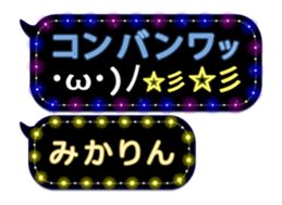 77679196