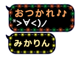 77679199
