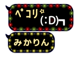 77679203