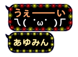 77679258