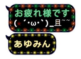 77679262