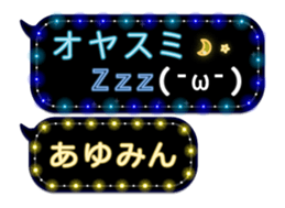 77679275